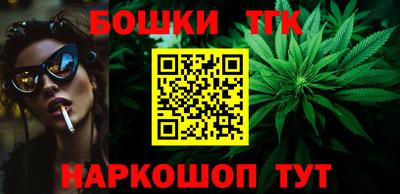кокаин перу Старая Купавна