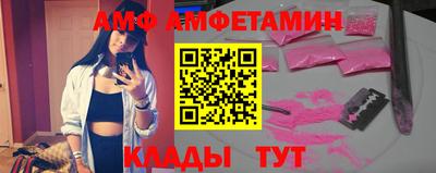 spice Среднеуральск